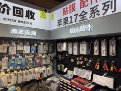 -锦鲤快修·手机电脑维修·回收(维璟印象城店)