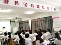 -爱月宝月嫂·育儿嫂(哈尔滨总店)