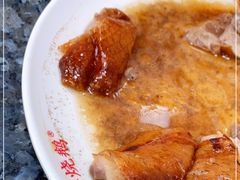-黄连大头华烧鹅(萧地大马路店)