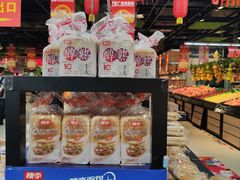 -广百家超市(大东海店)