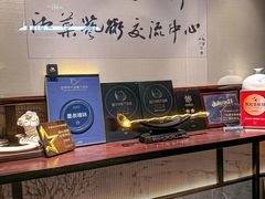-墨泉峰味(润和国际广场店)