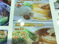 菜单-翅翅赢碗仔翅(拱北口岸店)