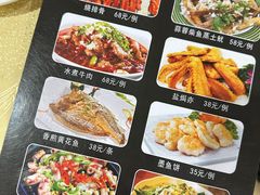 -红旗山庄(圭峰山店)