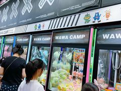 -娃娃集合营(上海奉贤龙湖天街店)