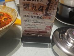 -随缘小馆(红岭路店)