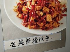 -全聚德(长江路店)