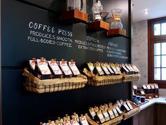 -星巴克臻选(思南公馆店)