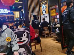 等位区-熊吞·大碗丼烧肉饭(西市场嘉华店)