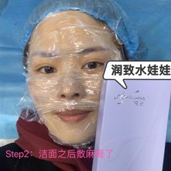 点击看大图 -长沙雅美医疗美容医院