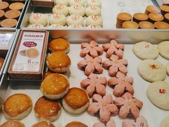 -陕拾叁-西安糕点(大雁塔店)