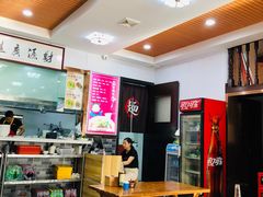 大堂-鑫明明拉面(宁化路店)