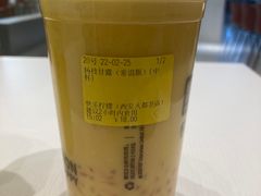 -快乐柠檬happylemon(高新大都荟店)