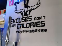 -M.S拳击泰拳馆(大学路店)