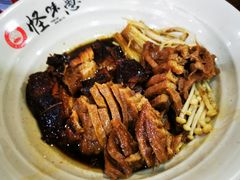 -怪味鱼·把子肉(户部山店)