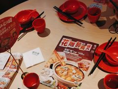 -避风塘(宝山万达店)