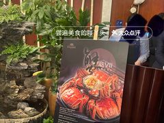 -昆泰嘉华酒店-嘉华咖啡厅