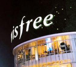 -悦诗风吟innisfree