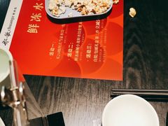 -船歌·鱼水饺青岛菜(合肥路永旺店)