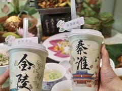 -苏梦江南·淮扬菜(夫子庙店)