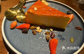 Basque Cheesecake