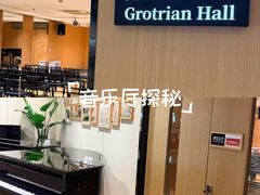 -柏斯音乐艺术中心·钢琴·吉他(上音店)