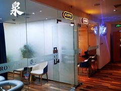 -御水泉·国际水疗会(广州长隆店)
