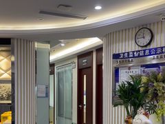 -泰康拜博口腔(世博园乐尔店)