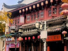 -老宅藕香·湖北菜·非遗藕汤·武昌鱼(黄鹤楼景观店)