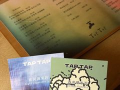 -山形面包店