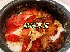 -金鼎轩(方庄天坛店)