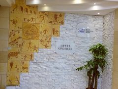 -尚想绘·艺术中考·中考咨询