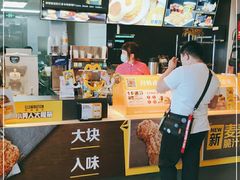 -麦当劳(哈西万达店)