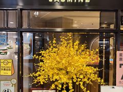 -八月花(旺角朗豪坊店)