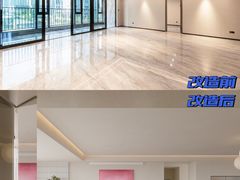 -山乙建设丨更懂年轻人的设计品牌