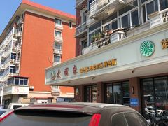 -大福来(西青道店)