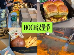 -龙湖重庆时代天街
