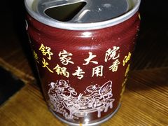 -舒家大院老火锅(台江路店)