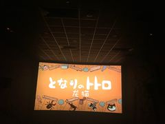-博纳UA影城(KK Mall店)