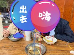 -周口正宗烧麦店
