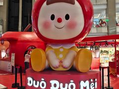 -上海来福士广场