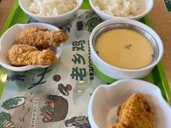 -老乡鸡(南京金宝商业广场店)