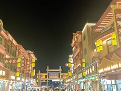 -敦煌夜市