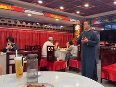 -狗不理(水上北路旗舰店)