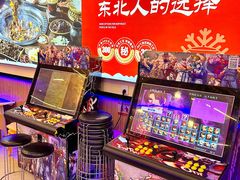 -徐家屯铁锅炖(宋家庄店)