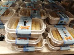 -卡滋贝诺动物奶油生日蛋糕(常熟万达店)