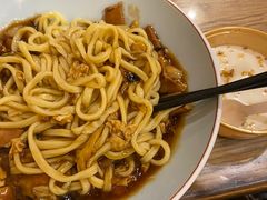 -锅儿挑面馆