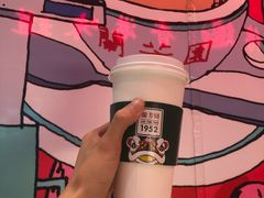 -兰芳园丝袜奶茶