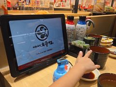 -友壹町寿司(佛山新DNA店)