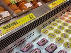 -糕材生•糕点•生日蛋糕(钟楼街店)