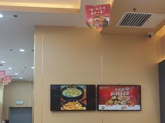 -食米家拌饭(梅溪新天地店)